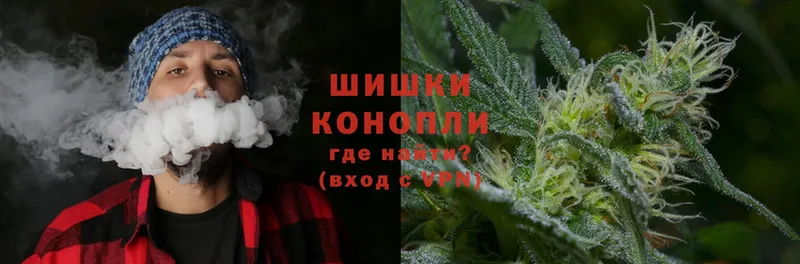 где купить   Анапа  Конопля SATIVA & INDICA 